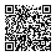 qrcode:https://info241.pro/le-ministre-de-la-culture-refuse-de-dire-quand-les-artistes,6125