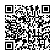 qrcode:https://info241.pro/ali-bongo-sejournera-du-18-au-21-sepetembre-a-new-york-ou-il,3116