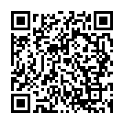qrcode:https://info241.pro/racket-policier-au-gabon-la-chefferie-de-la-police-interdit,7220
