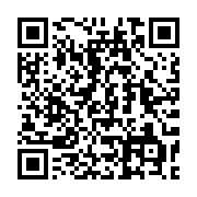 qrcode:https://info241.pro/nigeria-le-pays-petrolier-africain-va-fournir-du-gaz-naturel,1926