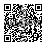 qrcode:https://info241.pro/maganga-moussavou-prodigue-des-conseils-d-ethique-et-de,5864