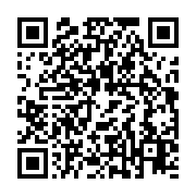qrcode:https://info241.pro/laurent-owondo-l-un-des-plus-celebres-ecrivains-gabonais-a,6155
