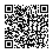qrcode:https://info241.pro/youpi-raymond-ndong-sima-n-est-pas-sur-la-liste-noire-des,3085