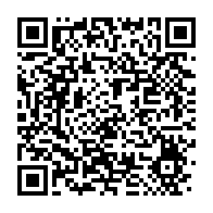 qrcode:https://info241.pro/coronavirus-le-gabon-debute-la-semaine-avec-30-cas-positifs-au,5008