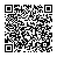 qrcode:https://info241.pro/me-lubin-ntoutoume-il-y-a-des-confreres-qui-ne-se-sentent-pas,8382