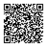 qrcode:https://info241.pro/la-coalition-de-jean-ping-appelle-a-la-liberation-immediate-de,3122