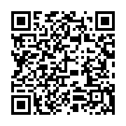 qrcode:https://info241.pro/route-nationale-coupee-a-nkoltang-le-point-sur-la-situation,3254