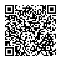qrcode:https://info241.pro/ethiopie-l-unicef-condamne-le-bombardement-d-un-jardin-d-enfants,1437