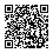 qrcode:https://info241.pro/la-france-continue-de-suivre-avec-attention-la-situation-au,3240
