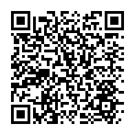 qrcode:https://info241.pro/femme-active-18-avec-jessica-nzouga-antchandyet-phytotherapeute,9039