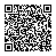 qrcode:https://info241.pro/voeux-2021-a-la-nation-ali-bongo-et-jean-ping-s-adresseront-ce,643