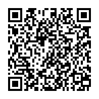 qrcode:https://info241.pro/le-ctri-releve-a-8-ans-l-age-maximal-d-importation-de-vehicules,8447