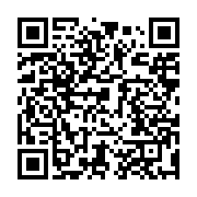 qrcode:https://info241.pro/coronavirus-le-bilan-epidemiologique-du-gabon-au-1er-fevrier,690