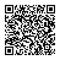 qrcode:https://info241.pro/presidentielle-2025-la-validation-des-bulletins-de-vote-des,10138