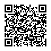 qrcode:https://info241.pro/jane-harrington-anyentyuwe-l-une-des-premieres-feministes,7339