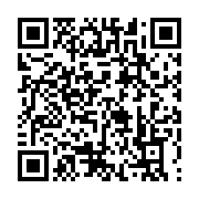 qrcode:https://info241.pro/internet-au-gabon-toujours-sous-embargo-des-autorites,2238