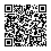 qrcode:https://info241.pro/l-artiste-gabonais-kacky-disco-decede-a-l-age-de-53-ans,3075
