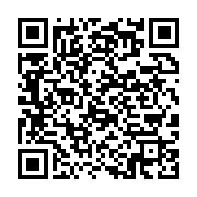qrcode:https://info241.pro/cab4-ali-bongo-recoit-en-audience-son-ministre-de-la,296