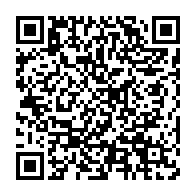 qrcode:https://info241.pro/les-agents-d-assala-gabon-rachetee-par-maurel-prom-menacent-d,8417