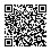 qrcode:https://info241.pro/usb-le-championnat-du-gabon-perd-son-president,104
