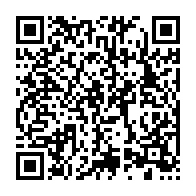 qrcode:https://info241.pro/le-train-de-vie-dispendieux-d-alfred-edmond-nziengui-madoungou,1487