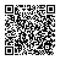 qrcode:https://info241.pro/reseau-inter-frontalier-en-fibre-optique-six-entreprises-en-lice,147