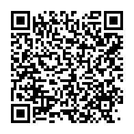 qrcode:https://info241.pro/une-seconde-manifestation-apparentee-opposition-interdite-par,1449