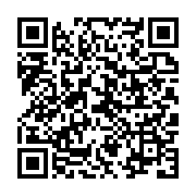 qrcode:https://info241.pro/usa-l-afrique-du-sud-denonce-les-nouveaux-droits-de-douane,2349