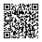 qrcode:https://info241.pro/tchad-une-marche-de-l-opposition-et-de-la-societe-civile,6246