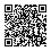 qrcode:https://info241.pro/les-adversaires-de-malika-bongo-se-retire-pour-manque-de,3914