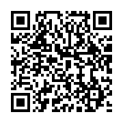 qrcode:https://info241.pro/le-gabon-veut-devenir-le-premier-exportateur-mondial-de,2779