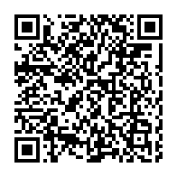 qrcode:https://info241.pro/national-foot-1-stade-mandji-garde-la-tete-fc-105-et-bouenguidi,11734