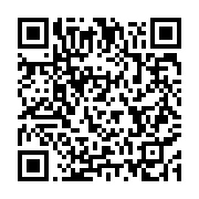 qrcode:https://info241.pro/emprunt-obligataire-libreville-sollicite-l-apport-d,358
