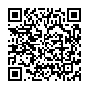 qrcode:https://info241.pro/mali-le-pays-demande-le-retrait-sans-delai-de-la-minusma,1777