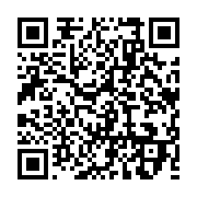 qrcode:https://info241.pro/gabon-quatre-ministres-quittent-le-navire-du-gouvernement,10921