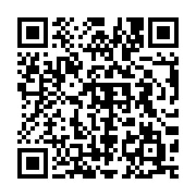 qrcode:https://info241.pro/naufrage-de-l-esther-miracle-deja-plus-de-33-interpellations,7713