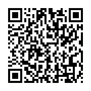 qrcode:https://info241.pro/la-grande-expedition-africaine-a-la-conquete-des-secrets-des,9738