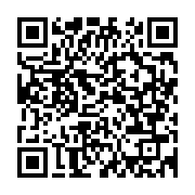 qrcode:https://info241.pro/apres-10-ans-sans-carte-d-identite-le-calvaire-des-gabonais,6095