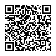 qrcode:https://info241.pro/differend-territorial-oligui-nguema-recoit-le-rapport-des,10433