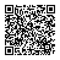qrcode:https://info241.pro/presidentielle-2023-alain-claude-bilie-by-nze-pressenti-pour,7819