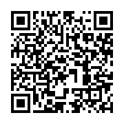 qrcode:https://info241.pro/les-bongo-generaux-d-operette-au-gabon-de-pere-en-fils,5472