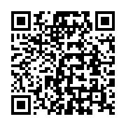 qrcode:https://info241.pro/le-commerce-electronique-et-la-revolution-de-l-emballage,9355