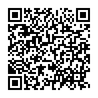 qrcode:https://info241.pro/burkina-faso-l-homosexualite-desormais-passible-de-prison-et,10834