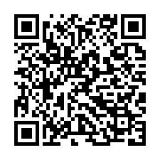 qrcode:https://info241.pro/djoui-l-akassi-la-plateforme-des-femmes-de-l-opposition,6876