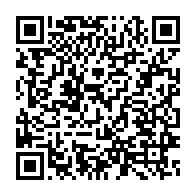 qrcode:https://info241.pro/le-heros-aymar-mboumba-mbina-sera-inhume-ce-samedi-a-port-gentil,4837