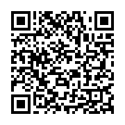 qrcode:https://info241.pro/1xbalance-point-sur-l-avancement-du-projet,10420