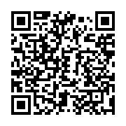 qrcode:https://info241.pro/coronavirus-le-bilan-epidemiologique-du-gabon-au-30-mai-2020,248