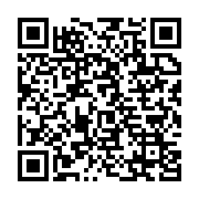 qrcode:https://info241.pro/greve-des-enseignants-au-gabon-le-gouvernement-reprend-le,11458