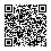 qrcode:https://info241.pro/tragedie-de-nkoltang-l-039-etat-annonce-des-poursuites,137