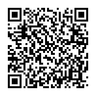 qrcode:https://info241.pro/burkina-faso-deuil-national-apres-l-attaque-terroriste-la-plus,031